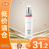 欧莱雅女士抗皱提拉保湿补水复颜乳液50ml