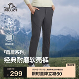 伯希和（Pelliot）[风盾]户外软壳裤男女春秋防泼水防风高弹冲锋登山裤125107018灰M