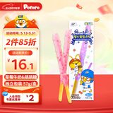啵乐乐（Pororo）啵乐乐跳跳糖草莓牛奶味饼干棒长条儿童宝宝零食饼干57g