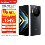 荣耀X50 GT 骁龙8+芯片 苍穹散热系统 5800mAh电池 抗摔护眼屏 12+256 幻夜黑 5G 游戏手机 国家补贴