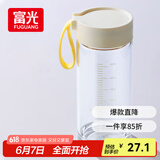 富光清然玻璃杯 高硼硅玻璃水杯子 女生便携牛奶咖啡高颜值茶杯480ml