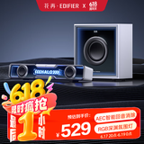 漫步者花再Halo Soundbar Max电脑音响 蓝牙5.4低音炮音箱 电竞桌面台式长条有线音箱 破晓白