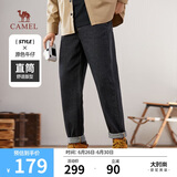 骆驼（CAMEL）直筒原牛仔裤男士宽松透气纯棉秋冬季户外休闲长裤子M13CAJB060