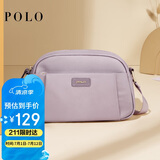 POLO斜挎包女时尚百搭单肩包简约包包女包防泼水包生日礼物送女友