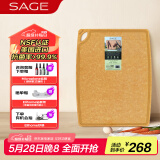 世廚（SAGE）美国进口菜板抗菌松木纤维砧板带凹槽耐高温易清洗25.4*33*0.6cm