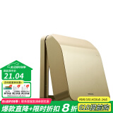 西门子（SIEMENS） 开关插座面板 防水盒防溅盒通用86型 IP24防水等级 日曜金色防水盒