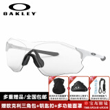 Oakley眼镜欧克利太阳镜墨镜骑行镜运动眼镜跑步护目镜可配近视太阳镜片 OO9313-06【光致变色片】