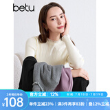 百图betu女装秋季新款毛针织衫荷叶边挑孔提花针织衫女2409T20 米白 S