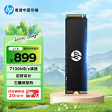 HP惠普 2TB SSD固态硬盘 M.2接口(NVMe协议) FX900Plus系列｜PCIe 4.0（7100MB/s读速）｜战66