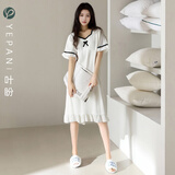 叶盼（yepan） 睡裙女士夏季莫代尔薄款性感睡衣夏天宽松连衣裙七夕情人家居服 1124【莫代尔 清凉舒适】 L (165) ：建议100-120斤穿着