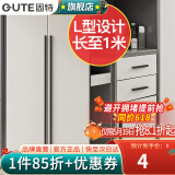 固特（GUTE）柜门拉手加长1米大把手黑色橱柜把手美式抽屉衣柜门拉手 9601 孔距128mm(总长140) 加长拉手