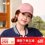 MLB帽子男女软顶棒球帽虞书欣明星同款运动鸭舌帽3ACP7701N-45PKM-F