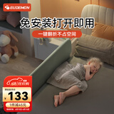 攸曼诚品免安装儿童床护栏床边宝宝防摔折叠防掉床围栏通用挡板