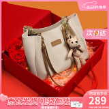 viney新款包包女包牛皮托特包大容量手提包生日520送女朋友礼物老婆 【米白折叠礼盒装】情人节实用高级感轻奢大包