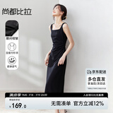尚都比拉法式连衣裙女夏天赫本风气质A字裙抽褶收腰显瘦背带裙 黑色 L