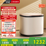 松下（Panasonic）迷你小型洗衣机全自动1kg 内衣洗衣机波轮婴儿内裤袜子高温除菌除螨小家电以旧换新XQB10-A10C米色