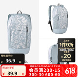 迪卡侬双肩背包城市轻户外书包小学生幼儿园旅行徒步春游郊游 绿野仙踪-10L-侧边水壶仓