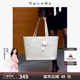 纽芝兰（NUCELLE）包包女款2025年上班通勤大容量电脑包高级单肩手提托特包生日礼物