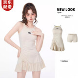 南木熊泳衣女款吊带裙式独立平角裤两件套休闲保守显瘦遮肉遮肚温泉泳衣 米白独立平角裤【70-115斤】