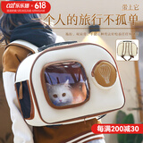 华元宠具（hoopet）猫咪外出拉杆箱透气出行宠物双肩包大容量成猫幼猫便捷手提箱猫包 电视机猫包（不带拉杆） 适用25斤内宠物