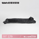 野兽派家居（tbh）懒蓝猫长条抱枕靠垫卧室夹腿办公室抱枕沙发可爱腰枕车载抱枕