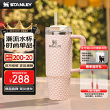 STANLEY巨无霸吸管杯水杯保温杯大容量办公不锈钢杯子887ML-蜜桃向日葵