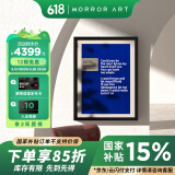 MORRORART 【国家补贴】 T2 壁画歌词音响蓝牙音箱可壁挂油画音箱HIFI家用客厅智能家居生日纪念情人节礼物 T2（壁画音箱）-黑色