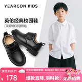 意尔康男童皮鞋黑色儿童皮鞋男秋季头层牛皮学生皮鞋男孩表演鞋黑色29