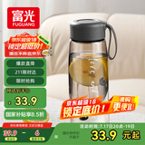 富光塑料杯tritan材质茶杯水杯学生便携创意杯子耐摔夏天简约太空杯