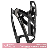 洛克兄弟（ROCKBROS） 自行车水壶架PC塑料超轻山地车水壶架骑行水杯支架骑行装备 升级双色款-全黑