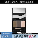 丝芙兰（SEPHORA）眉妆大师随身盒 苔绿灰,1.2g*3