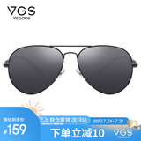 威古氏（VEGOOS）太阳镜男款超轻铝镁偏光眼镜经典蛤蟆镜驾驶镜墨镜