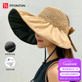 FitonTon遮阳帽子女空顶防晒帽黑胶防紫外线太阳帽夏加宽帽檐户外百搭草帽