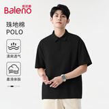 班尼路（Baleno）珠地棉polo衫男夏季重磅宽松休闲短袖男士高级感小众翻领上衣男款