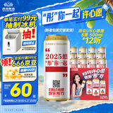 燕京啤酒 U8 欢乐“彤”行版 500ml*12听 现货热卖 新老包装交替发货