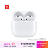 Apple/苹果 AirPods 4 搭配USB-C充电盒 苹果耳机 蓝牙耳机 适用iPhone/iPad/Mac 四代