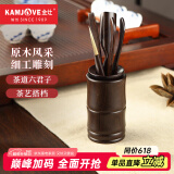 金灶（KAMJOVE）黑檀木茶道六君子茶夹杯夹茶则 功夫茶具配件套装茶道摆件KP-8