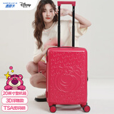麦斯卡迪士尼联名草莓熊行李箱学生20英寸女生拉杆箱旅行箱女密码箱