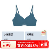 ubras无尺码女士内衣女无钢圈胸罩透气轻纱背勾文胸松石青经典款