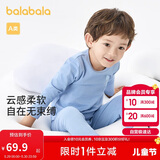 巴拉巴拉男童秋衣秋裤儿童内衣套装小童睡衣中大童打底棉毛衫208924169102