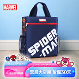 迪士尼（disney）小学生补习袋多功能手提袋牛津布防水学生补课包儿童美术袋拎书带