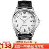 卡西欧（CASIO） 卡西欧(CASIO)男表 简约商务运动石英手表男送男友礼物 白盘皮带MTP-1183E-7B
