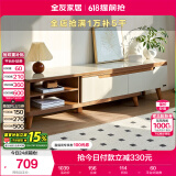 全友家居现代简约客厅家用家具小户型可伸缩钢化玻璃实木脚伸缩电视柜