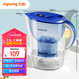 九阳（Joyoung）过滤净水器 家用滤水壶 净水壶（一壶1芯 ） 3.5L(蓝色）四重过滤 智能换芯提醒 JYW-B05E