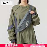 耐克（NIKE）斜挎包男士 25夏季新款运动包情侣女士腰包跑步胸包耐磨单肩包 DB0490-084 MISC