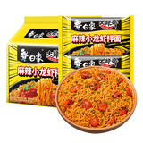白象 方便面 拌面 大辣娇小龙虾干拌面115g*5袋（麻辣/鲜辣随机发货）