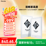 掌阅iReader Neo2 6英寸 电子书阅读器 墨水屏电纸书 平板学习笔记办公本 轻量便携 32GB 告白