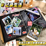 舒星成长纪念册毕业季纪念册情侣diy同学录六年级小学活页本子礼物男女生毕业相册回忆录手工可贴照片