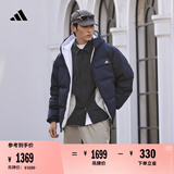 adidas 570蓬双面穿保暖连帽鸭绒羽绒服男女阿迪达斯官方轻运动   传奇墨水蓝   M