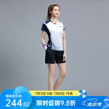 李宁（LI-NING）羽毛球服短袖套装春夏凉爽排球乒乓球赛比赛运动服时尚专业透气 女子/白色上衣/黑色短裤 套装 M